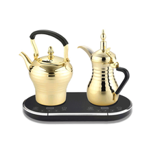 Load image into Gallery viewer, LePRESSO Arabic Coffee & Tea Dallah Programmed For Optimal Brewing 1600W