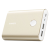 Anker PowerCore+ 13400 (Gold)