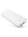 Anker PowerCore II 20000 (White)