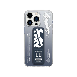 Skinarma Cosmo Case For 15 Pro - Blue