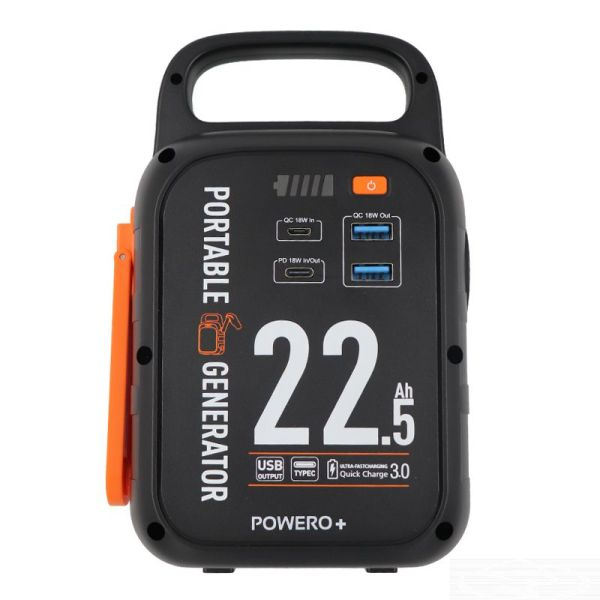Powero+ Portable Power Generator 22500mAh
