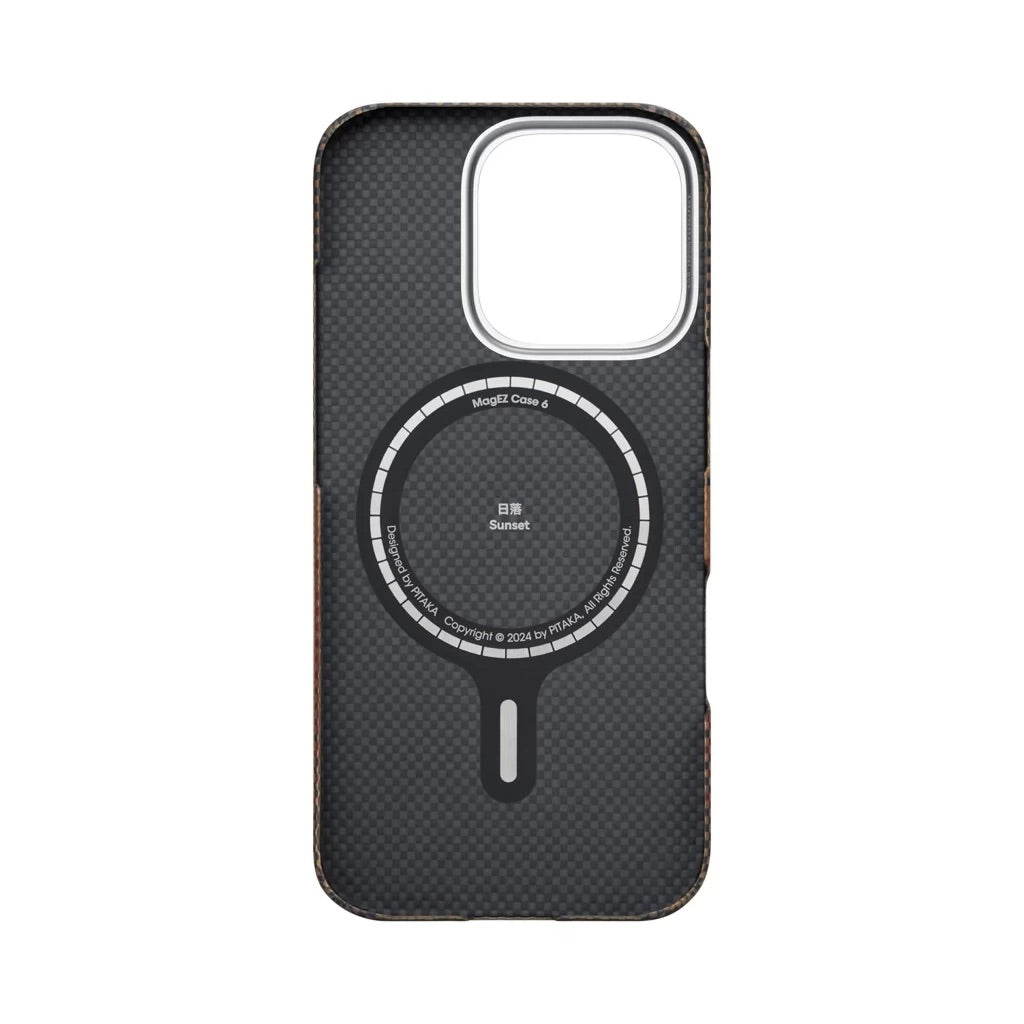 EPHONE