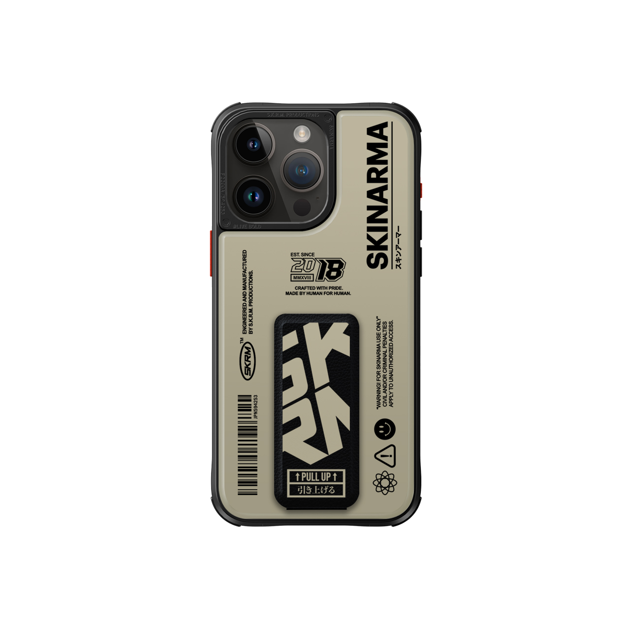 EPHONE