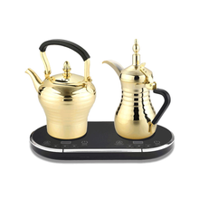 Load image into Gallery viewer, LePRESSO Arabic Coffee &amp; Tea Dallah Programmed For Optimal Brewing 1600W
