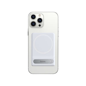 Baseus Foldable Magnetic Bracket - White