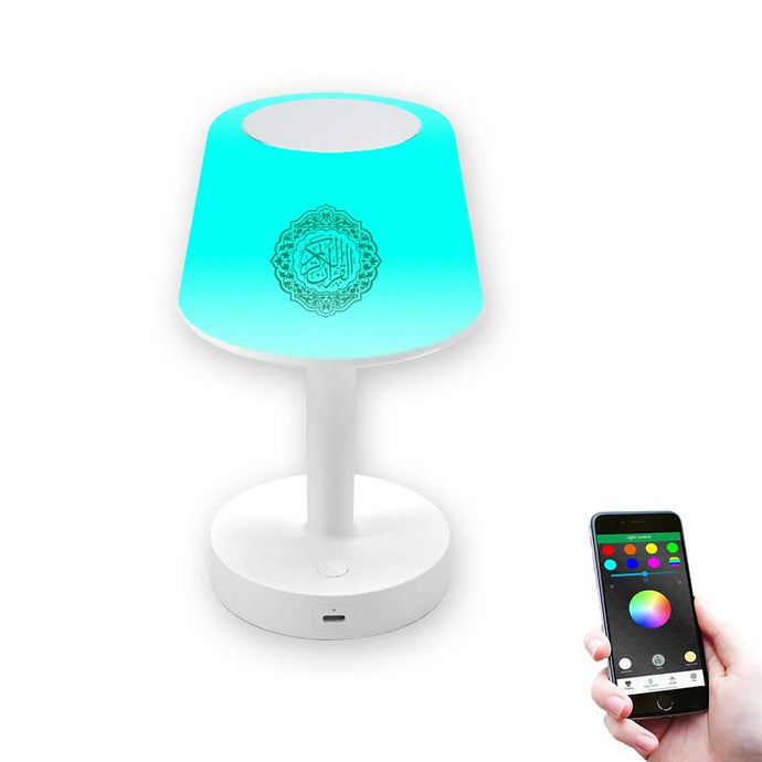Equantu Desk Lamp Qur'an Speaker - SQ917