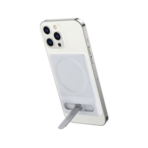 Baseus Foldable Magnetic Bracket - White