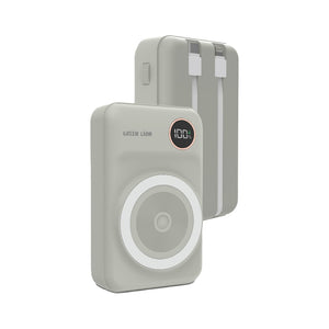 Green Lion MagSafe integrated Power Bank 20000mAh
