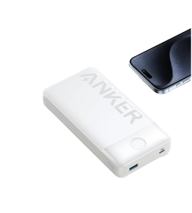 Anker Power Bank (20000mAh, 15W, 2-Port)-White