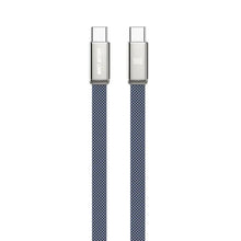 Load image into Gallery viewer, Green Lion Ultra Thin Braided USB-C To USB-C Cable 1M-
