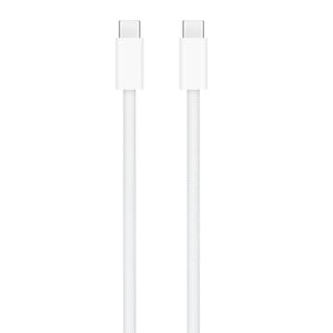 Apple USB-C 240W Charge Cable 2M - White