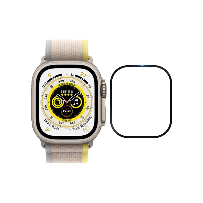 Green Ultra Pro 49MM HD Full Glass Protector
