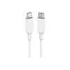 Anker PowerLine III USB-C to USB-C Cable 0.9 - White