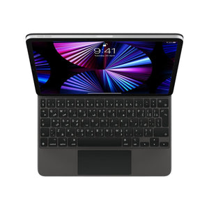 Green Magic Keyboard For iPad 11 inch - Black