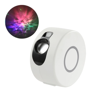 Aurora Starry Sky Projector (White)